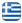 Ψητοπωλείο Περιγιάλι Κορινθίας – Οι Μουριές – Μεζεδοπωλείο – Οβελιστήριο – Παραδοσιακό Καφενείο – Κοινωνικές Εκδηλώσεις Περιγιάλι Κορινθίας - Ελληνικά